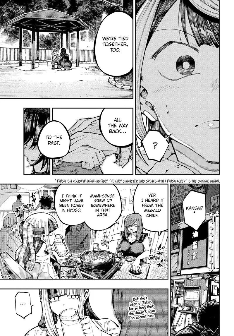 Ryuu to Cameleon Chapter 59 page 23