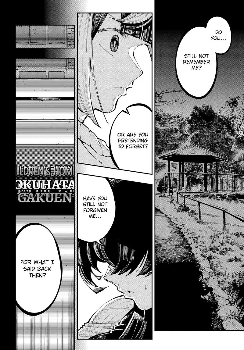 Ryuu to Cameleon Chapter 59 page 24
