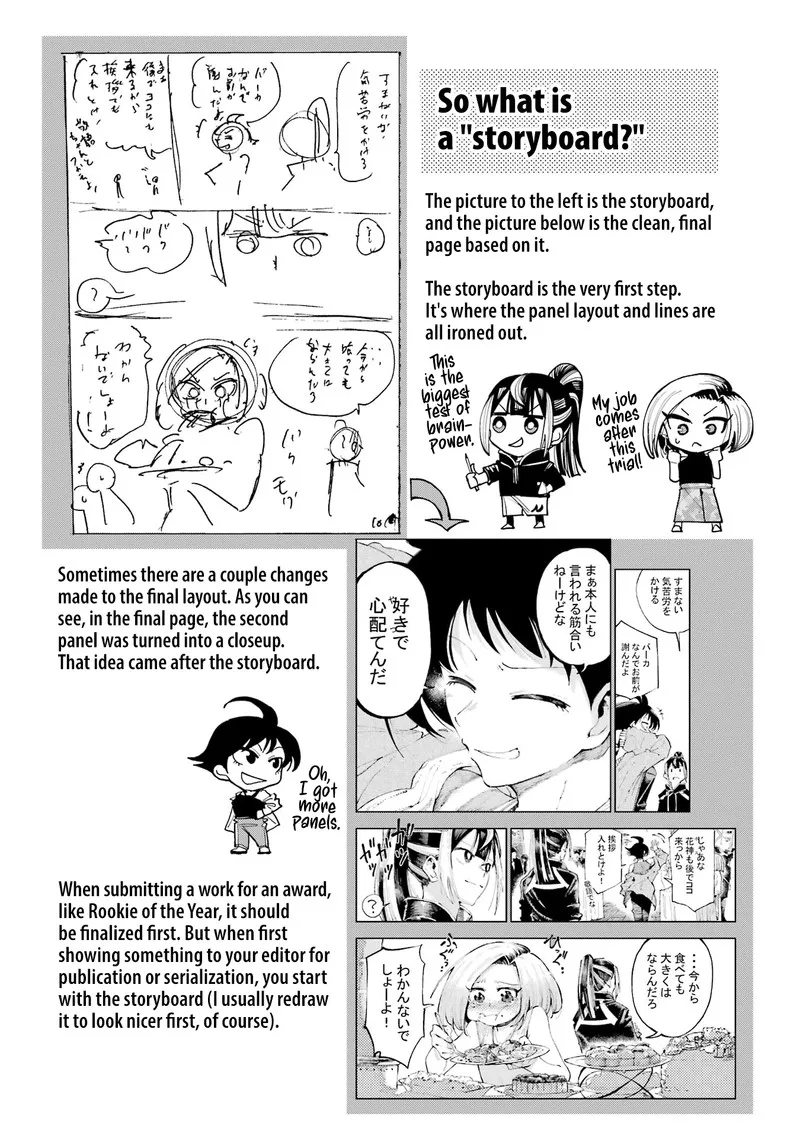Ryuu to Cameleon Chapter 6.5 page 3