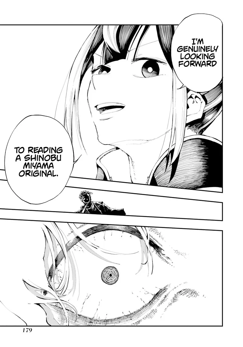 Ryuu to Cameleon Chapter 6 page 14
