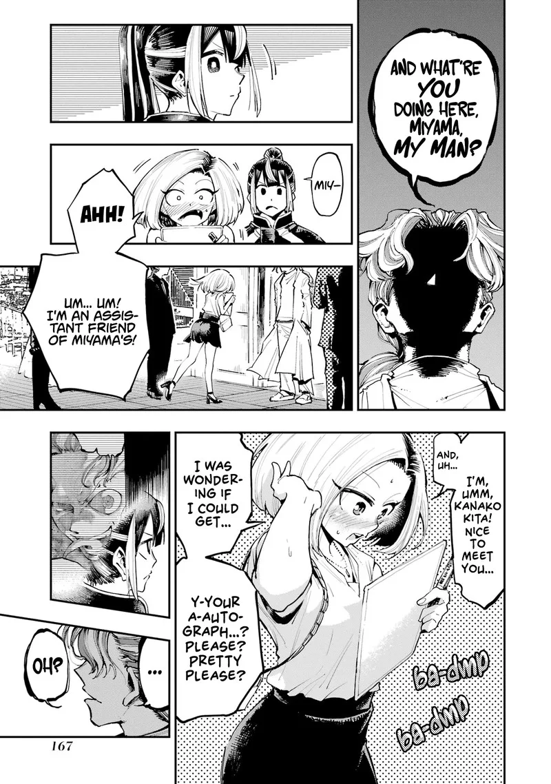 Ryuu to Cameleon Chapter 6 page 3