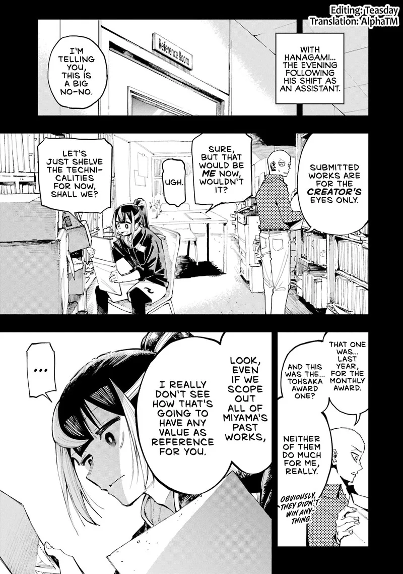 Ryuu to Cameleon Chapter 6 page 1