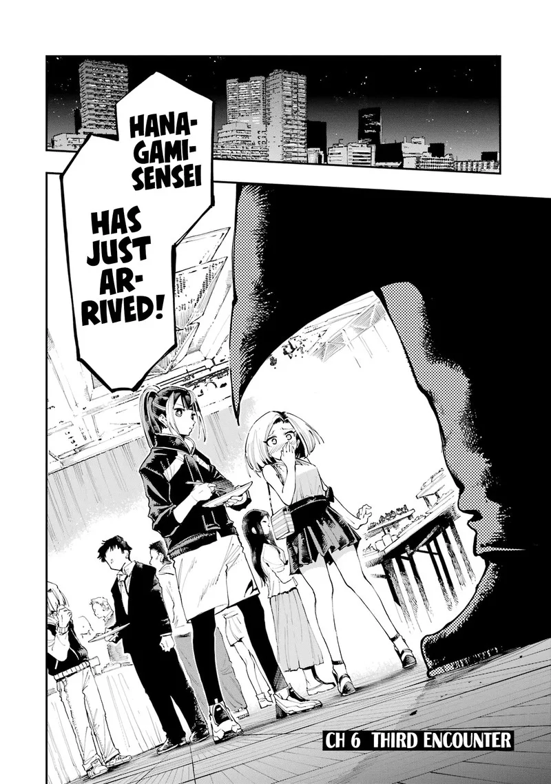 Ryuu to Cameleon Chapter 6 page 2