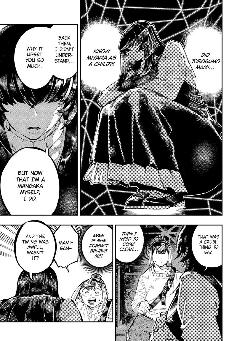 Ryuu to Cameleon Chapter 60 page 3