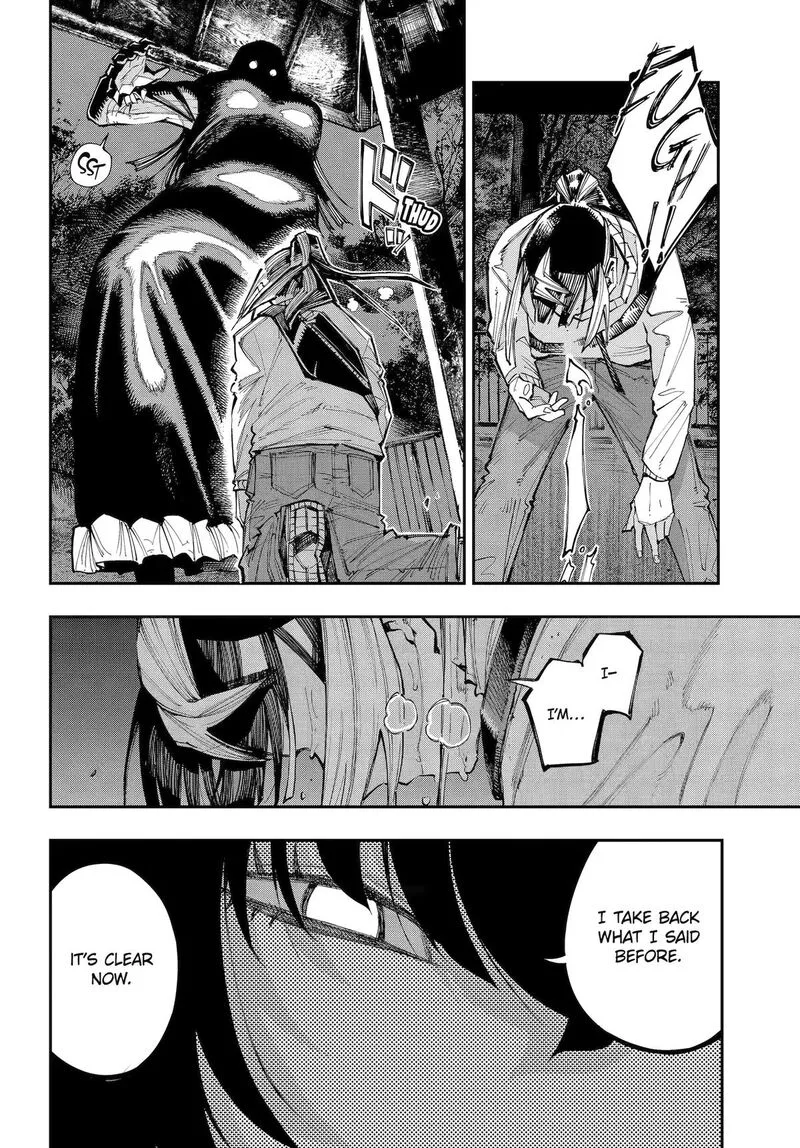 Ryuu to Cameleon Chapter 60 page 16
