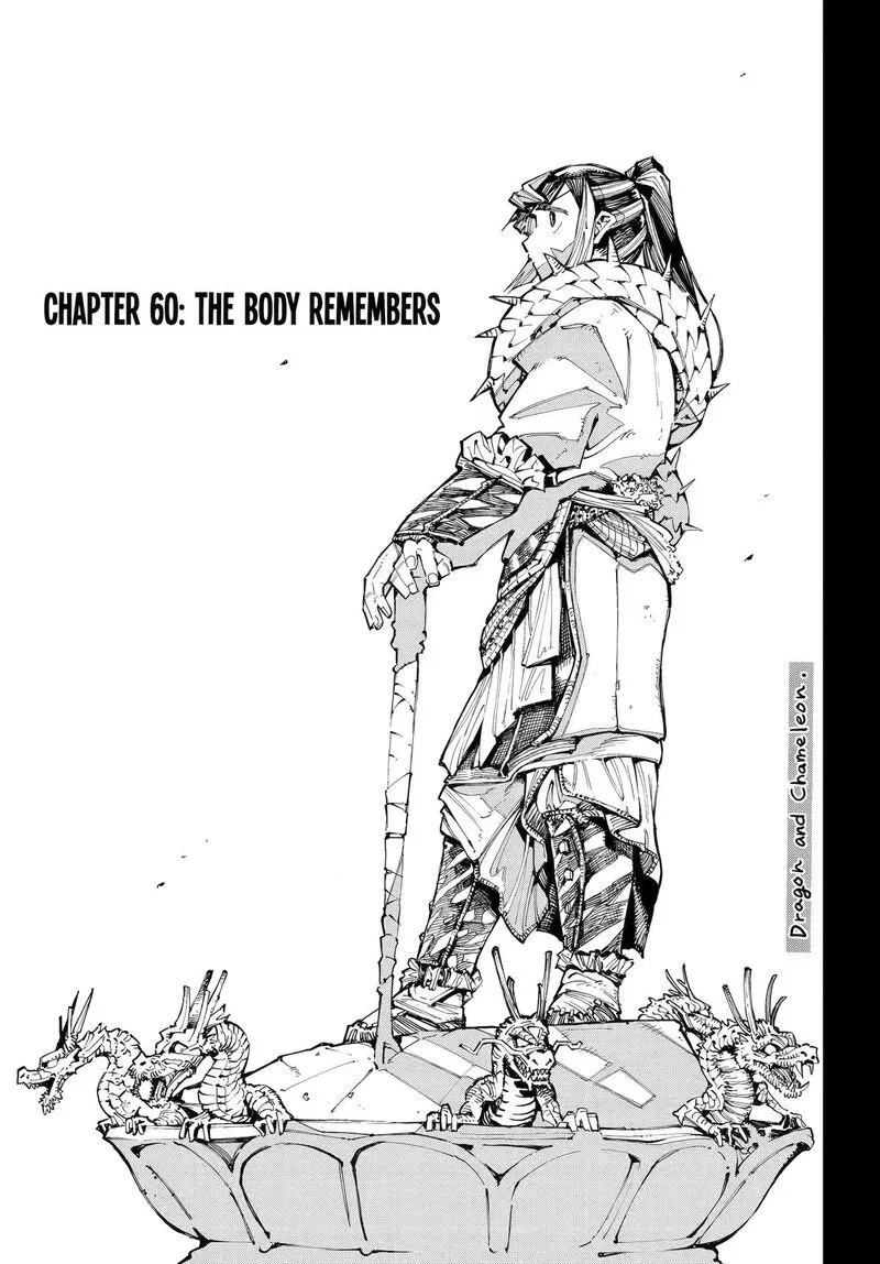 Ryuu to Cameleon Chapter 60 page 1