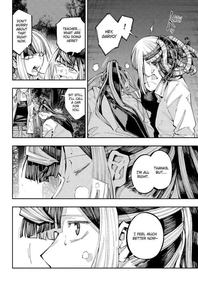 Ryuu to Cameleon Chapter 60 page 22