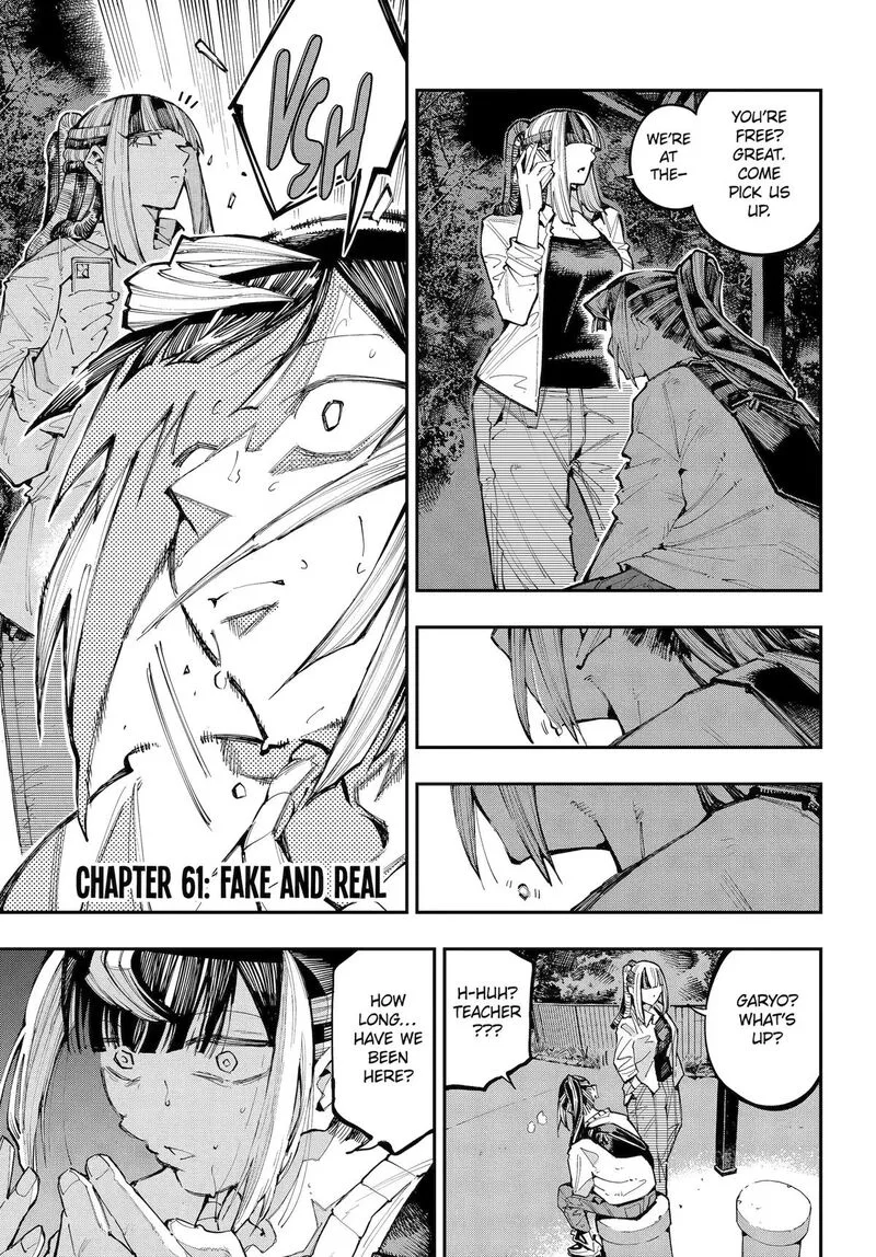 Ryuu to Cameleon Chapter 61 page 1