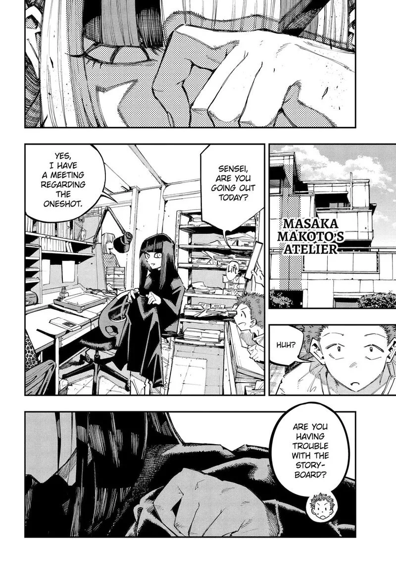 Ryuu to Cameleon Chapter 62 page 7