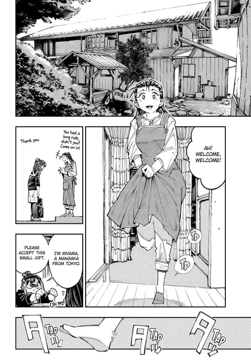 Ryuu to Cameleon Chapter 63 page 6