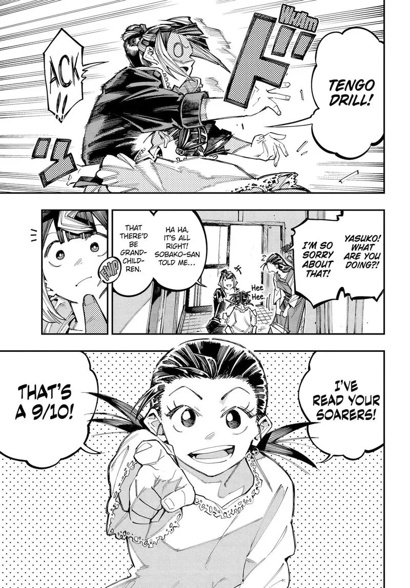 Ryuu to Cameleon Chapter 63 page 7