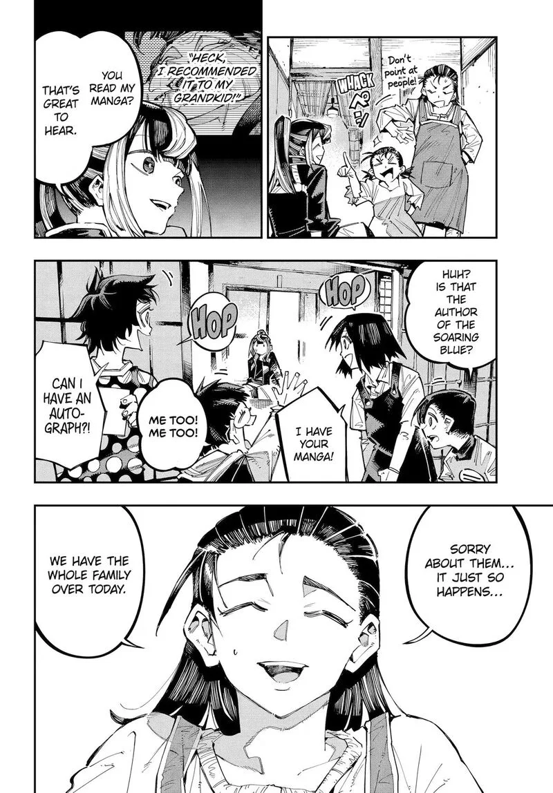 Ryuu to Cameleon Chapter 63 page 8