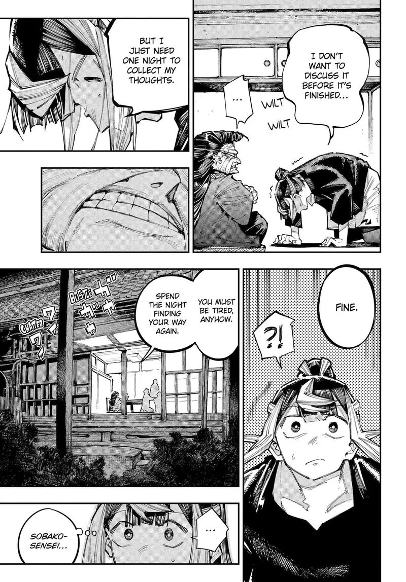 Ryuu to Cameleon Chapter 63 page 17