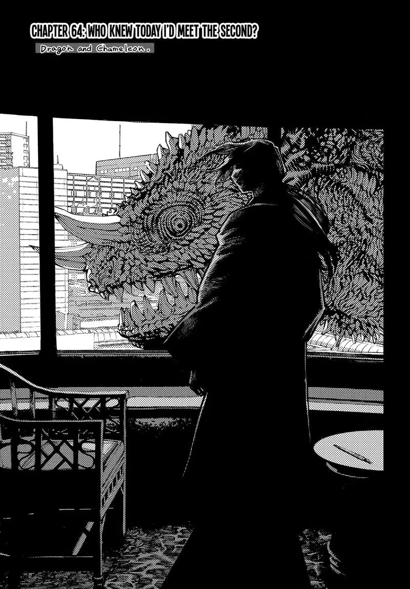Ryuu to Cameleon Chapter 64 page 1