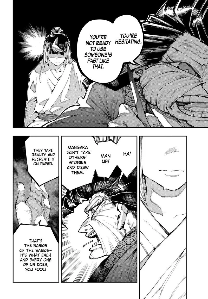Ryuu to Cameleon Chapter 64 page 13