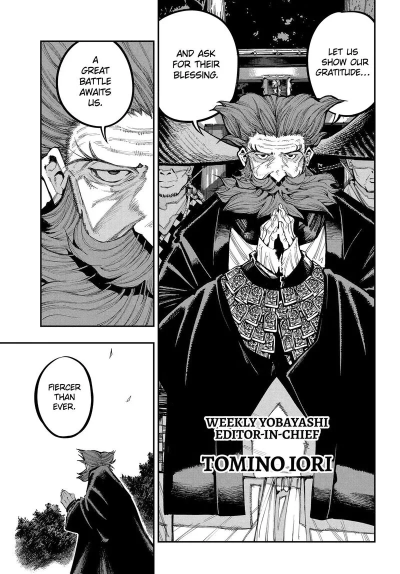 Ryuu to Cameleon Chapter 64 page 28