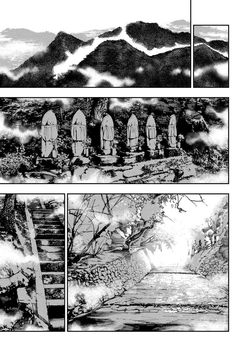Ryuu to Cameleon Chapter 64 page 26