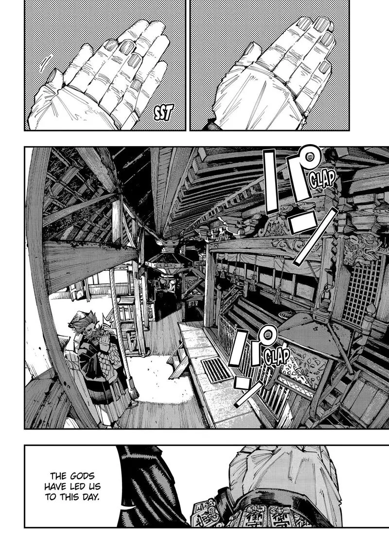 Ryuu to Cameleon Chapter 64 page 27