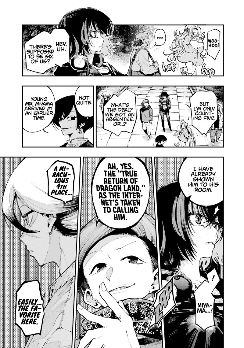 Ryuu to Cameleon Chapter 7 page 7