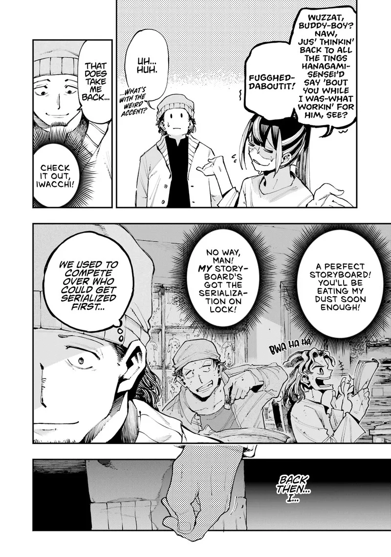 Ryuu to Cameleon Chapter 7 page 16