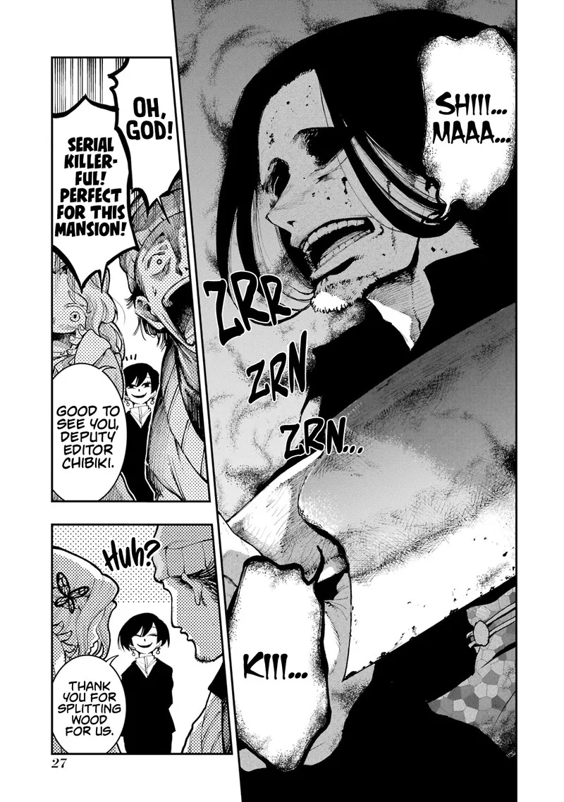 Ryuu to Cameleon Chapter 7 page 25