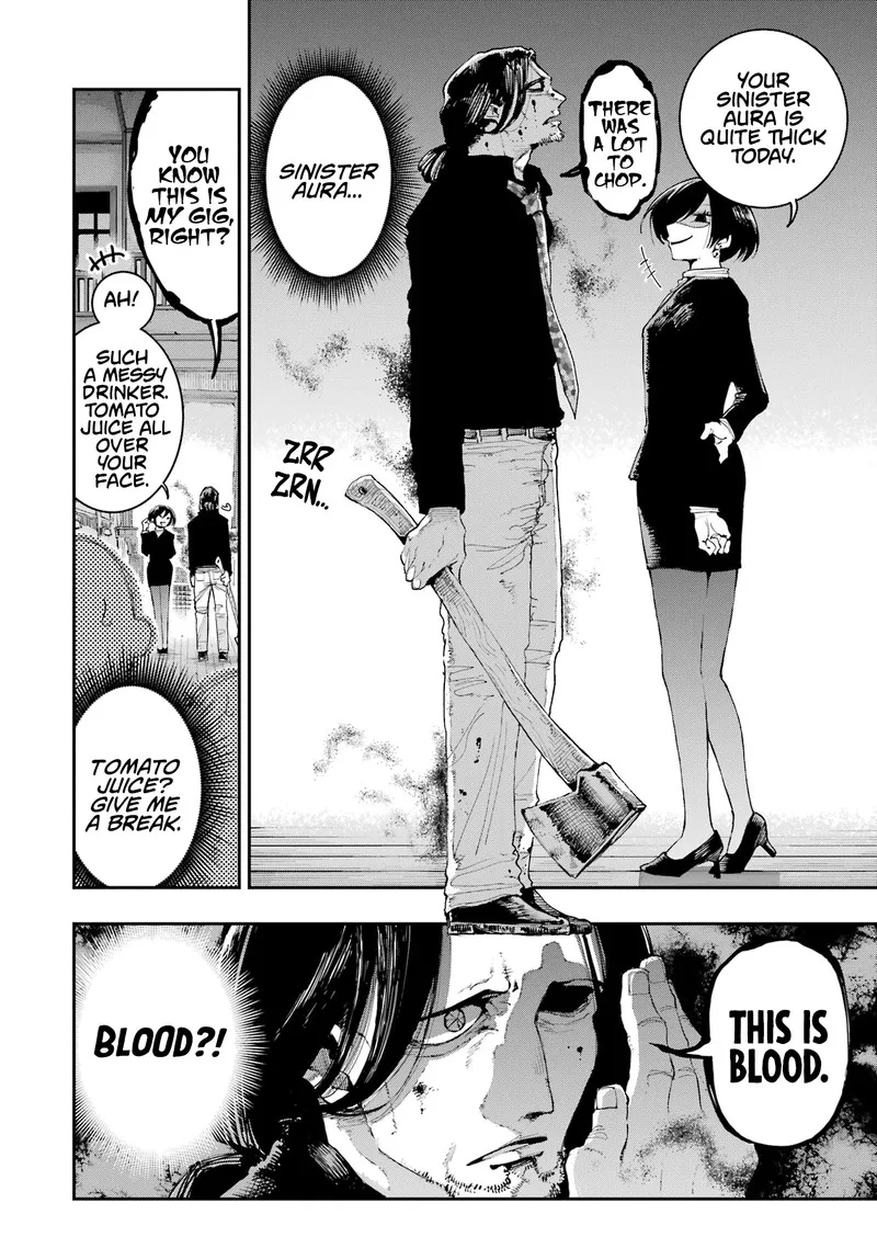 Ryuu to Cameleon Chapter 7 page 26