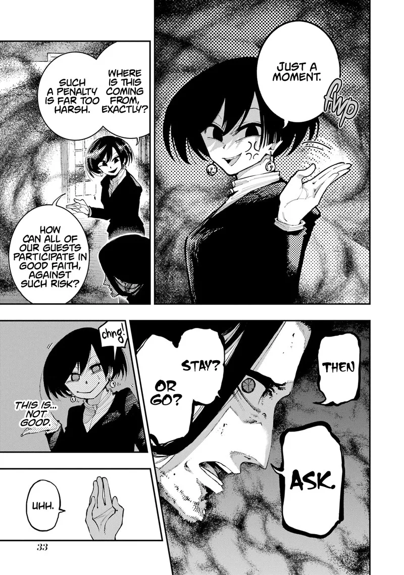 Ryuu to Cameleon Chapter 7 page 31