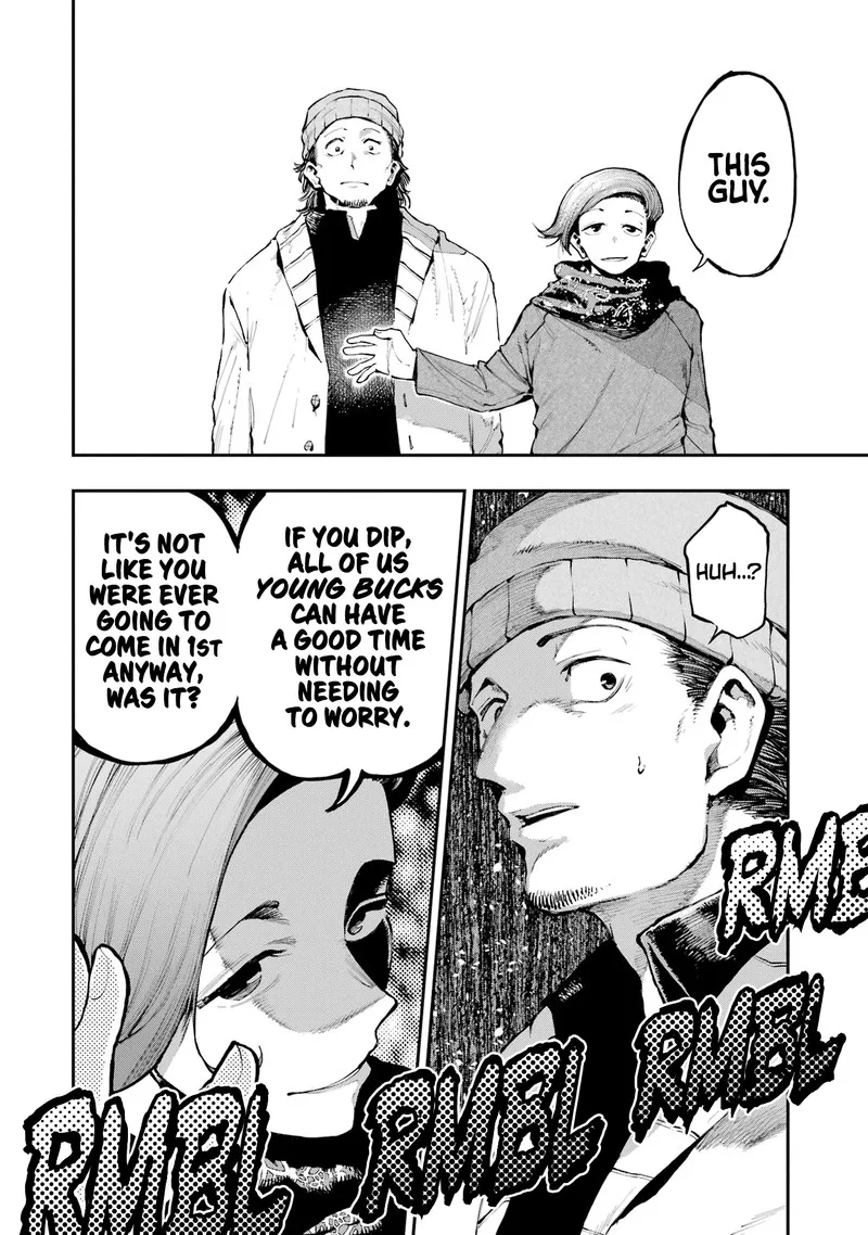 Ryuu to Cameleon Chapter 7 page 34