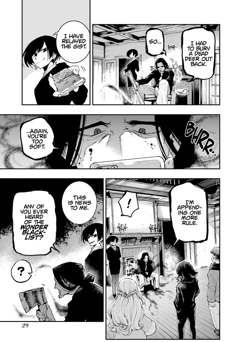 Ryuu to Cameleon Chapter 7 page 27