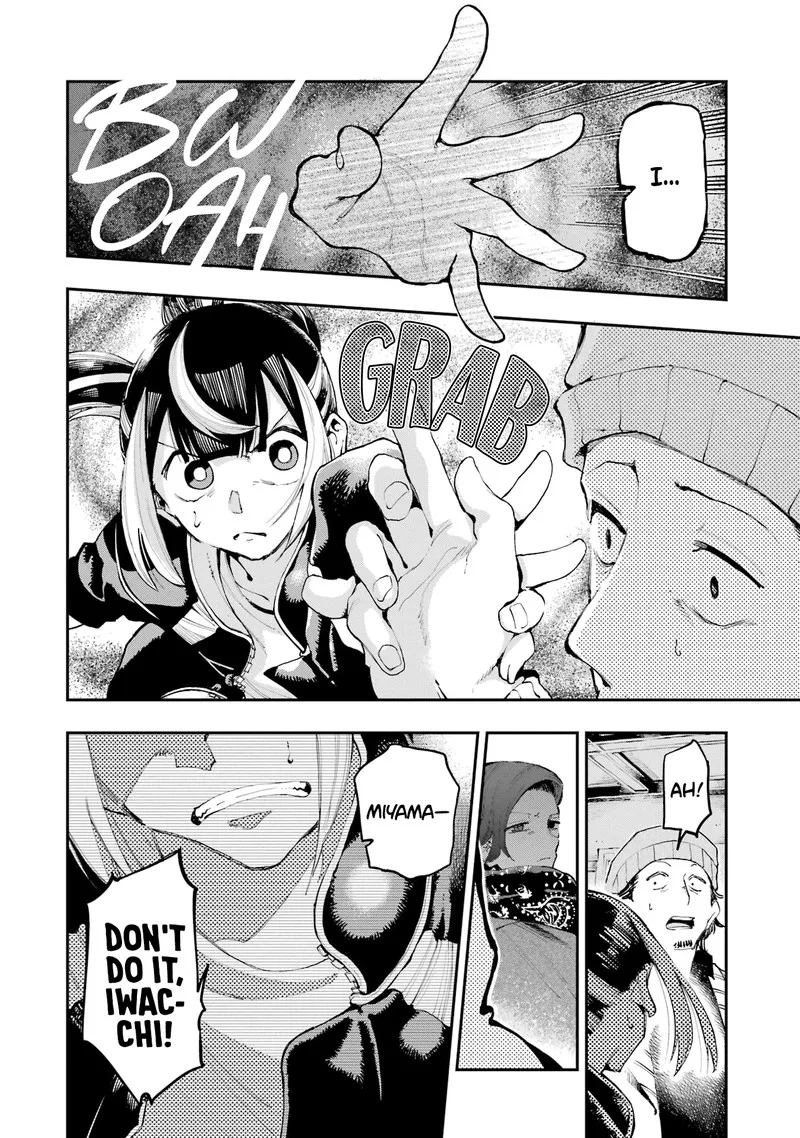 Ryuu to Cameleon Chapter 7 page 36