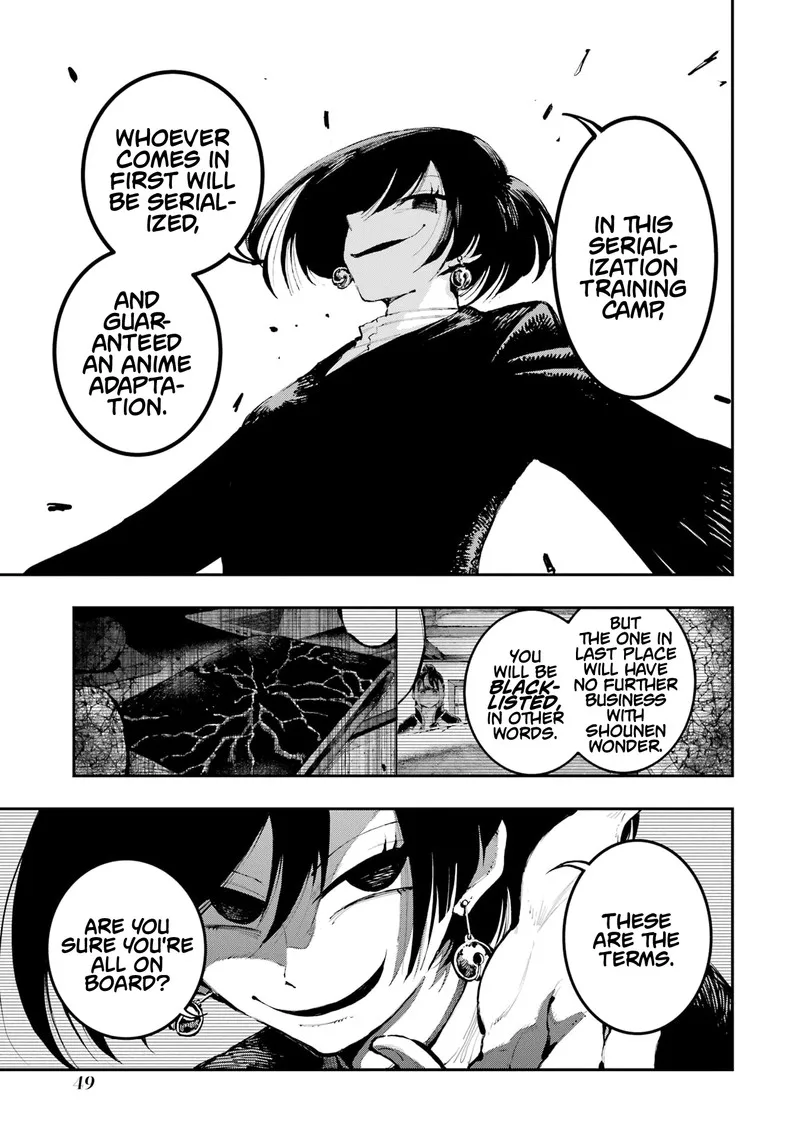 Ryuu to Cameleon Chapter 8 page 3