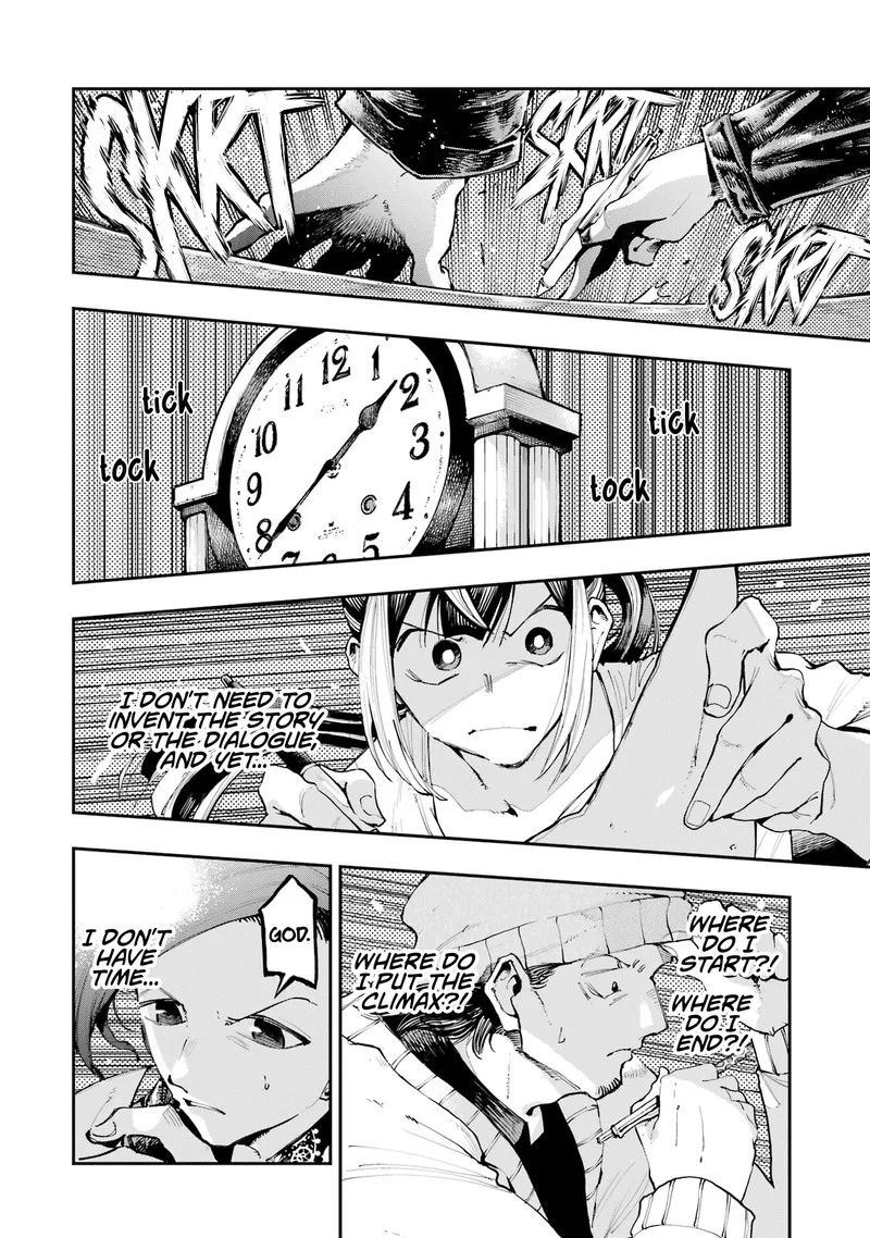 Ryuu to Cameleon Chapter 9 page 2