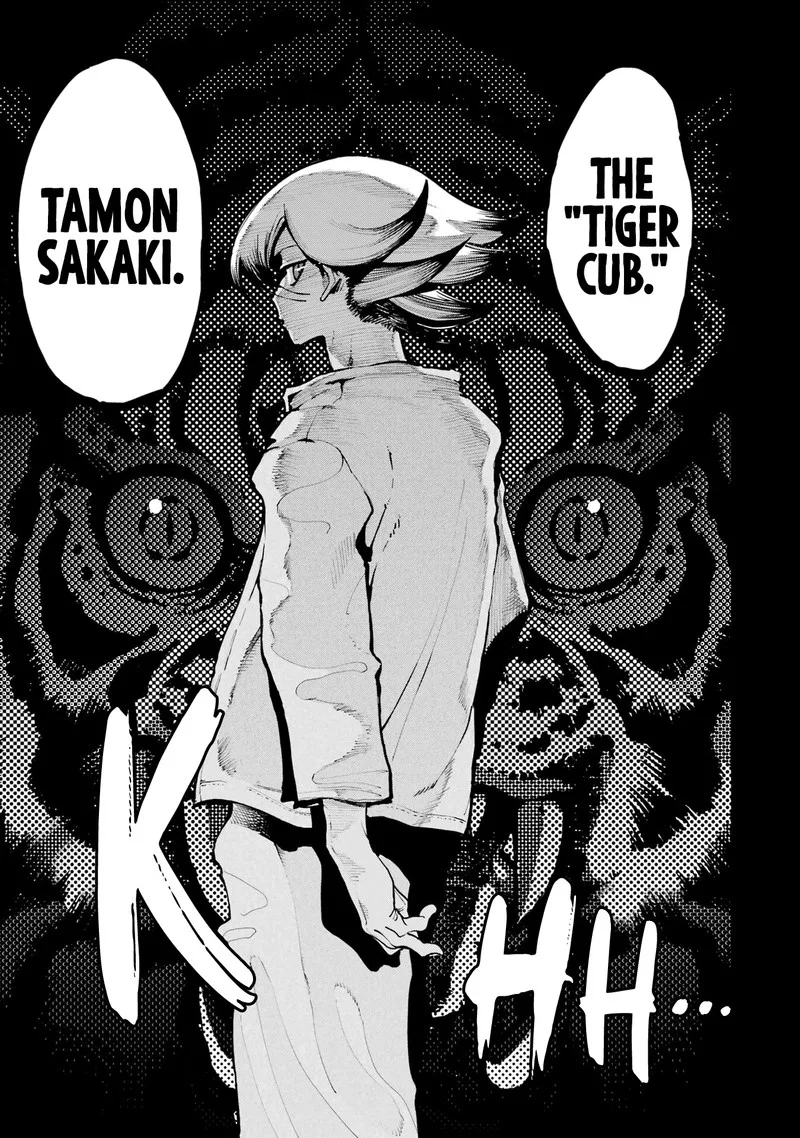Ryuu to Cameleon Chapter 9 page 23