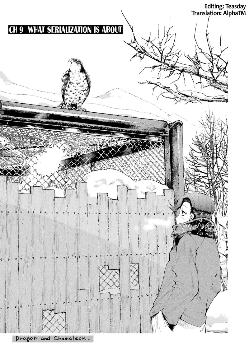 Ryuu to Cameleon Chapter 9 page 1