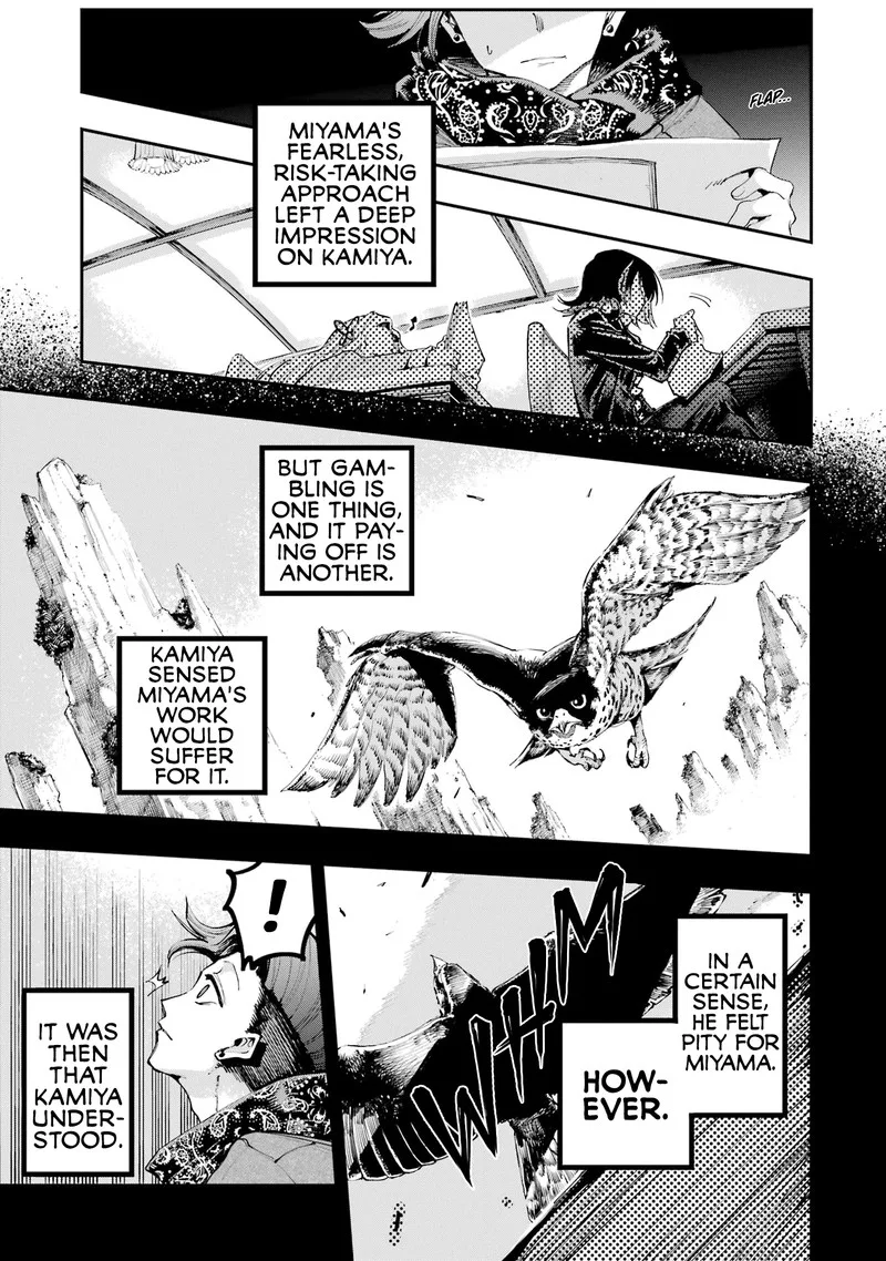 Ryuu to Cameleon Chapter 9 page 15