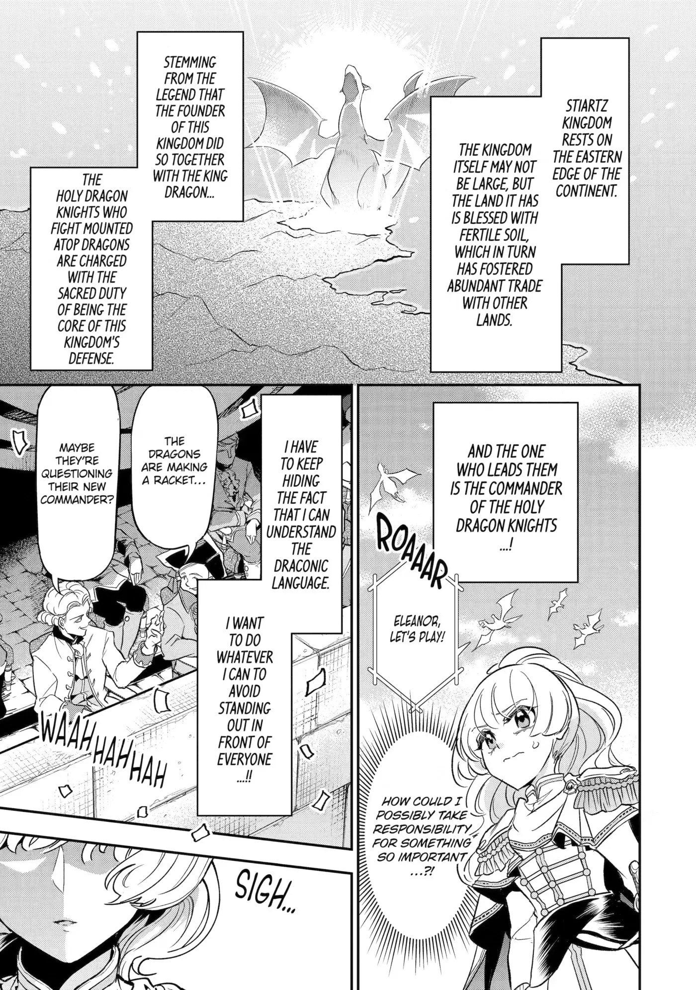 Ryuu to Hana Chapter 1 page 4