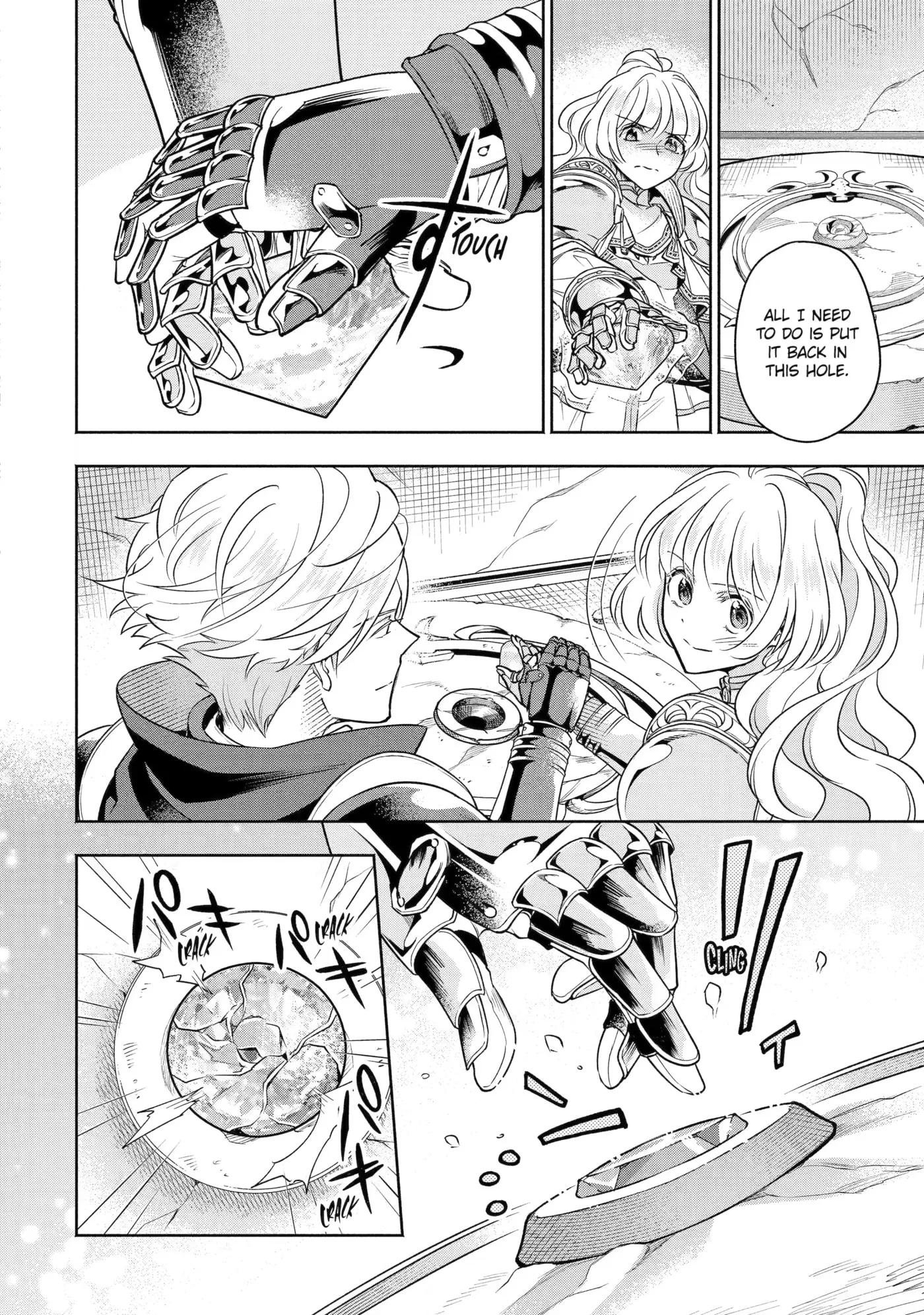 Ryuu to Hana Chapter 11 page 23