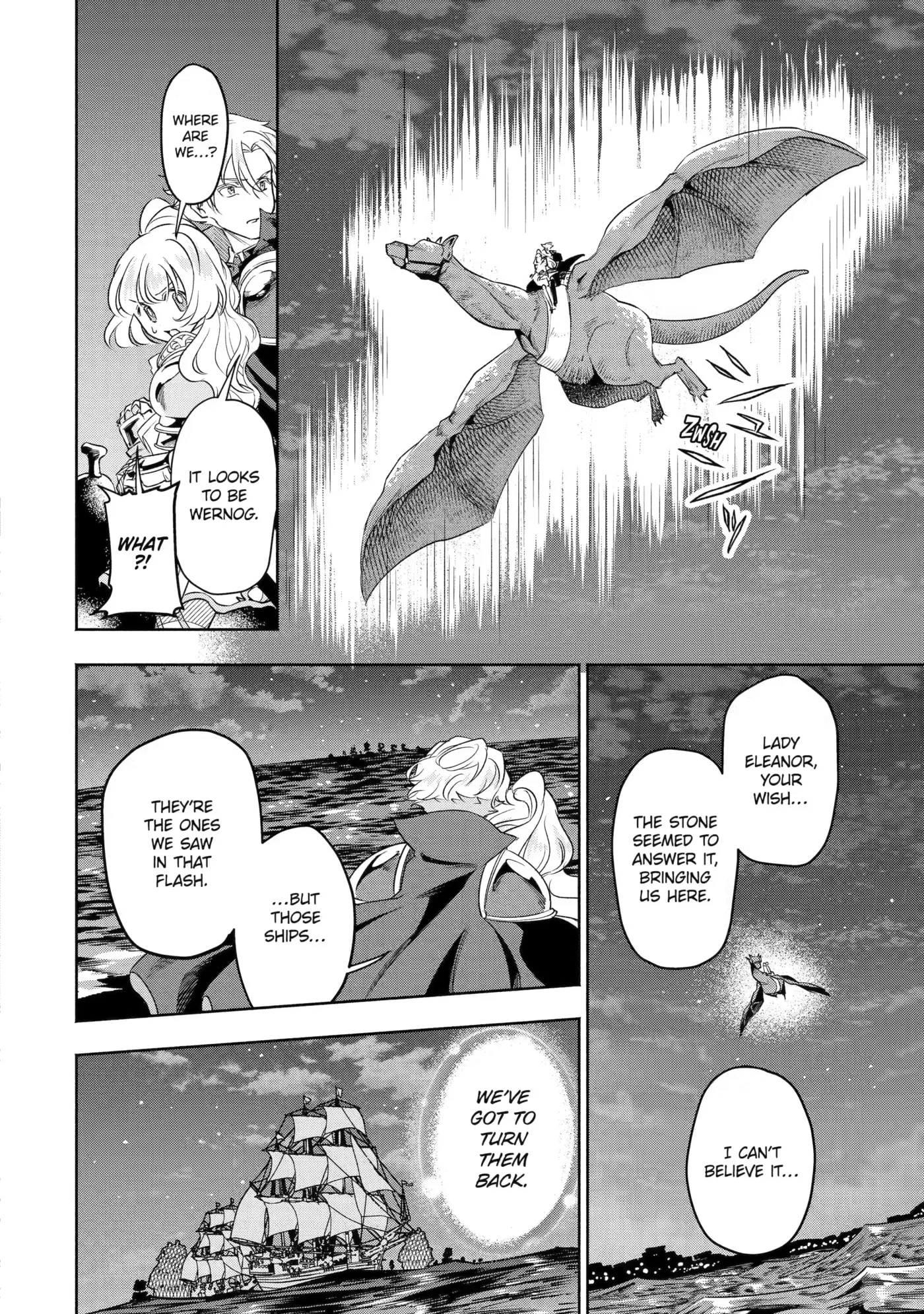 Ryuu to Hana Chapter 11 page 15