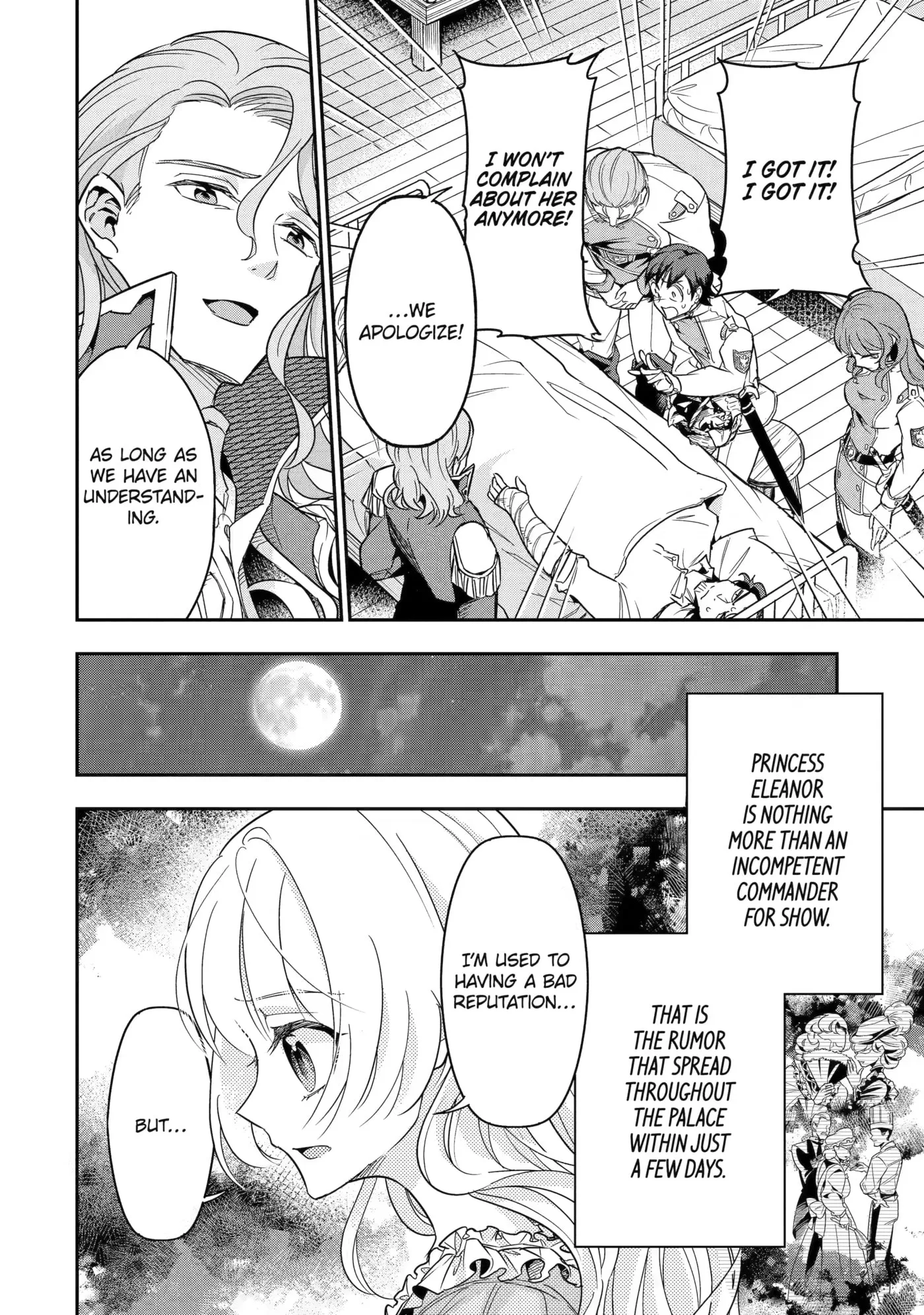 Ryuu to Hana Chapter 3 page 17