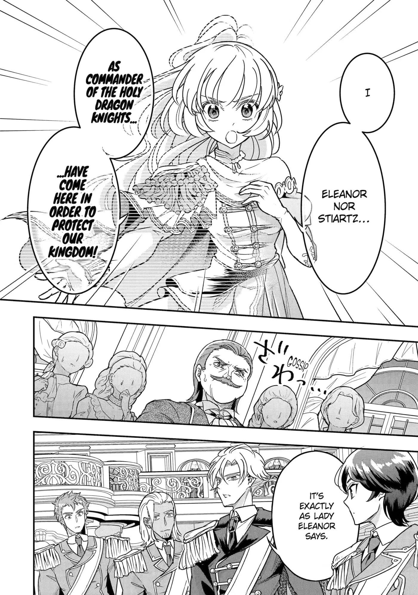Ryuu to Hana Chapter 5 page 12