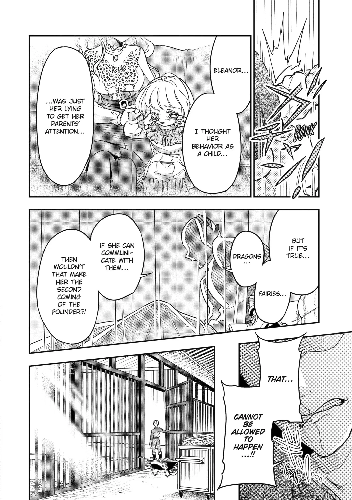 Ryuu to Hana Chapter 5 page 24