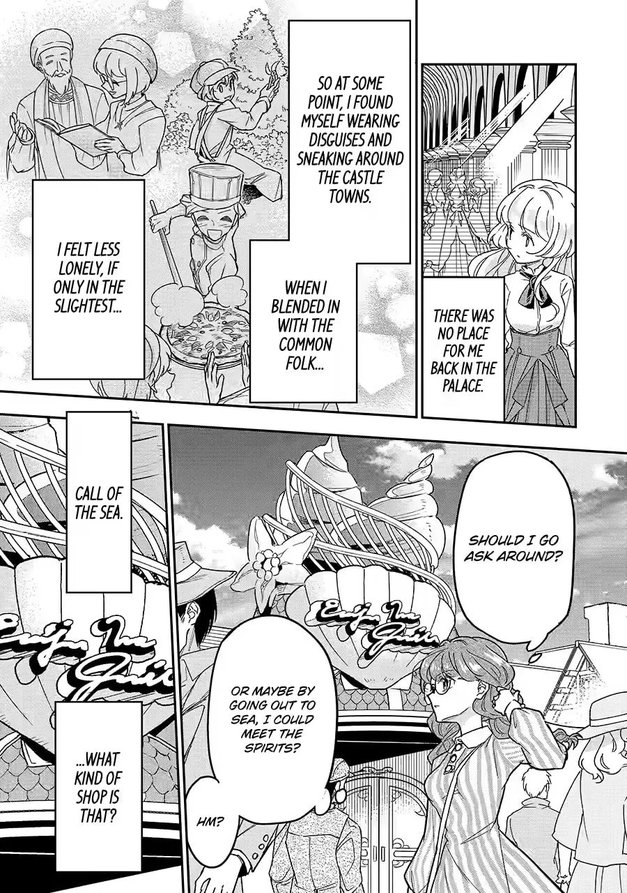Ryuu to Hana Chapter 6 page 27