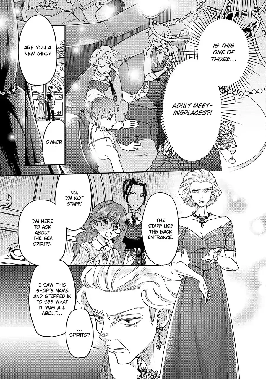 Ryuu to Hana Chapter 6 page 29