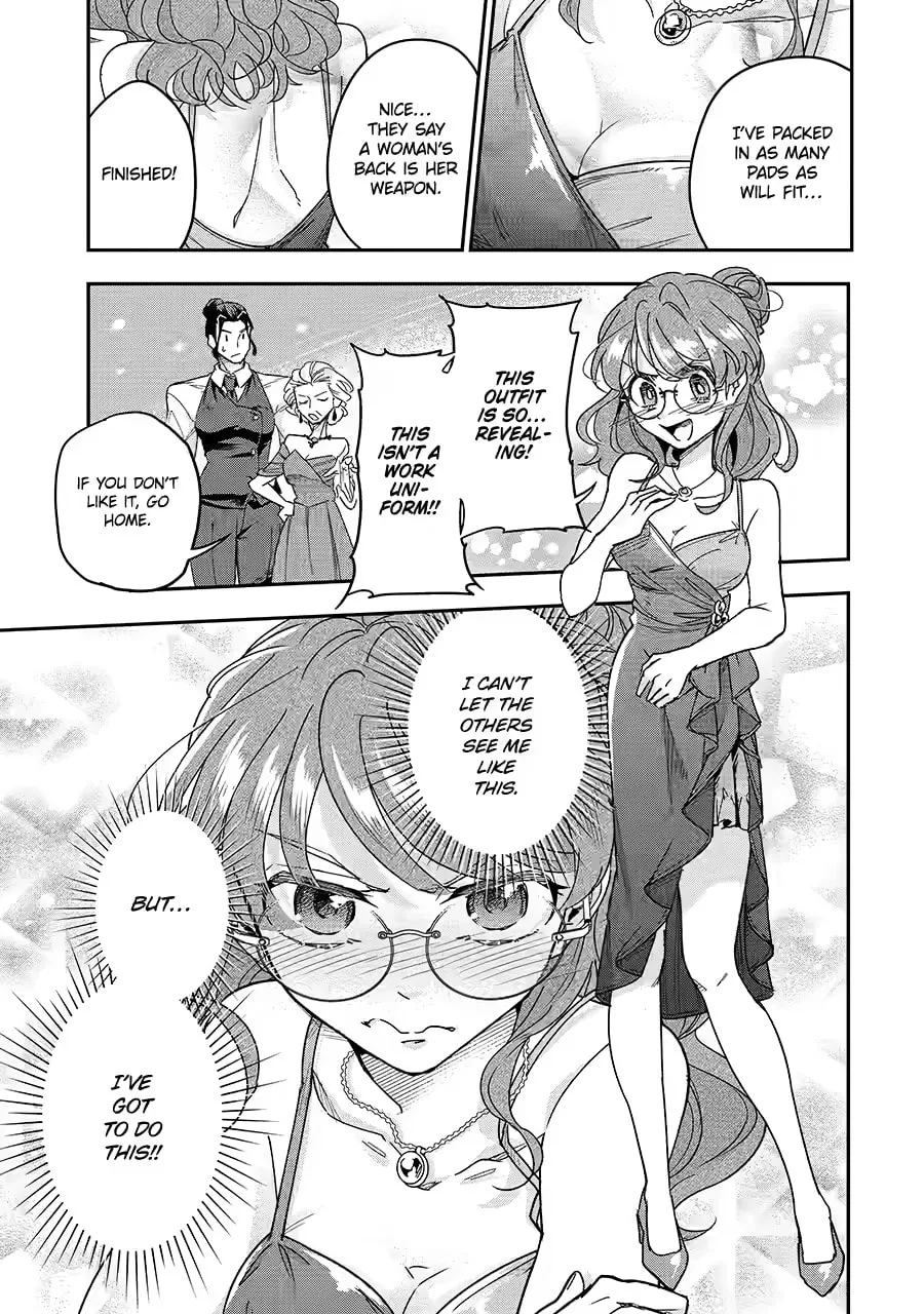 Ryuu to Hana Chapter 6 page 33