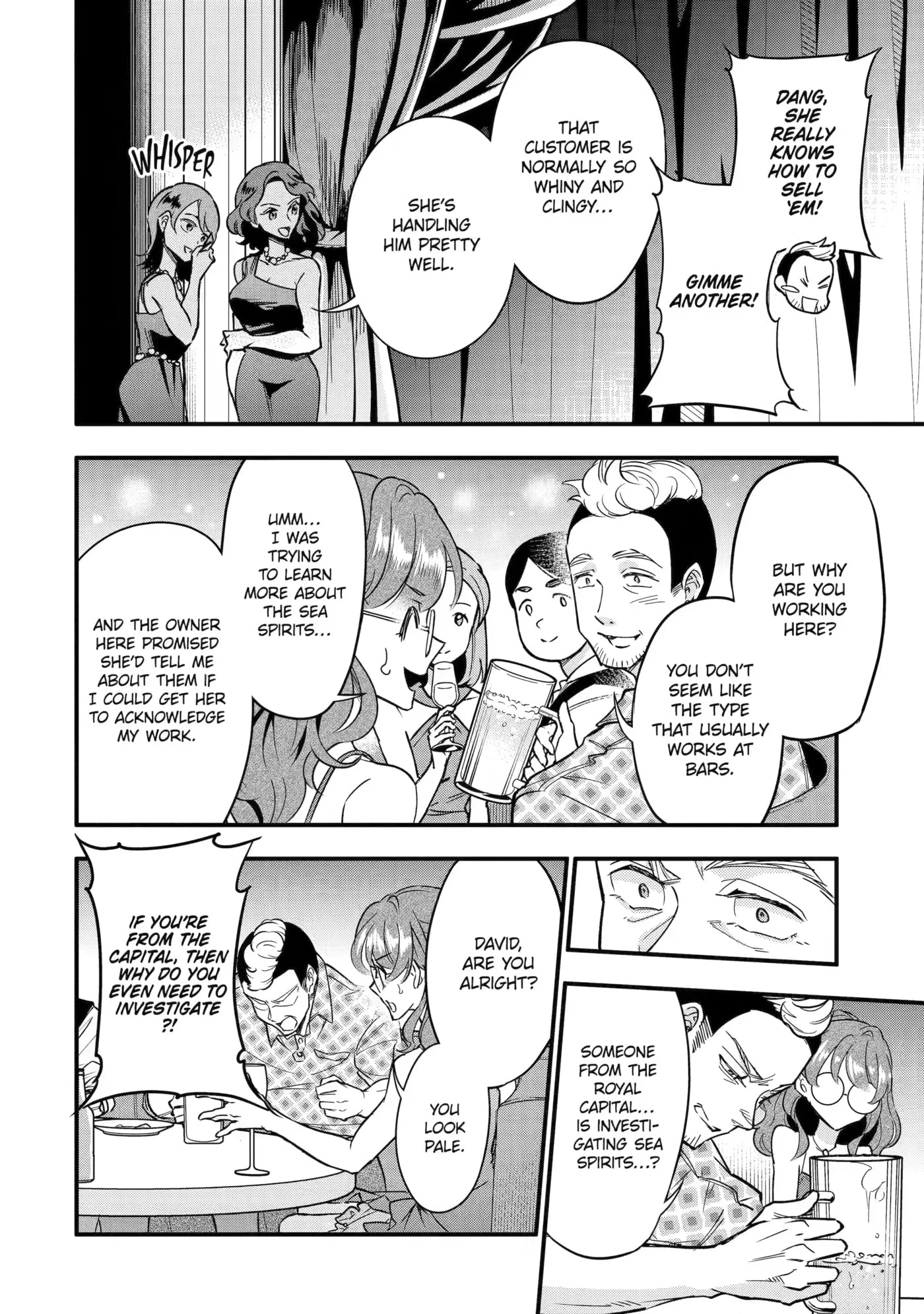 Ryuu to Hana Chapter 7 page 2