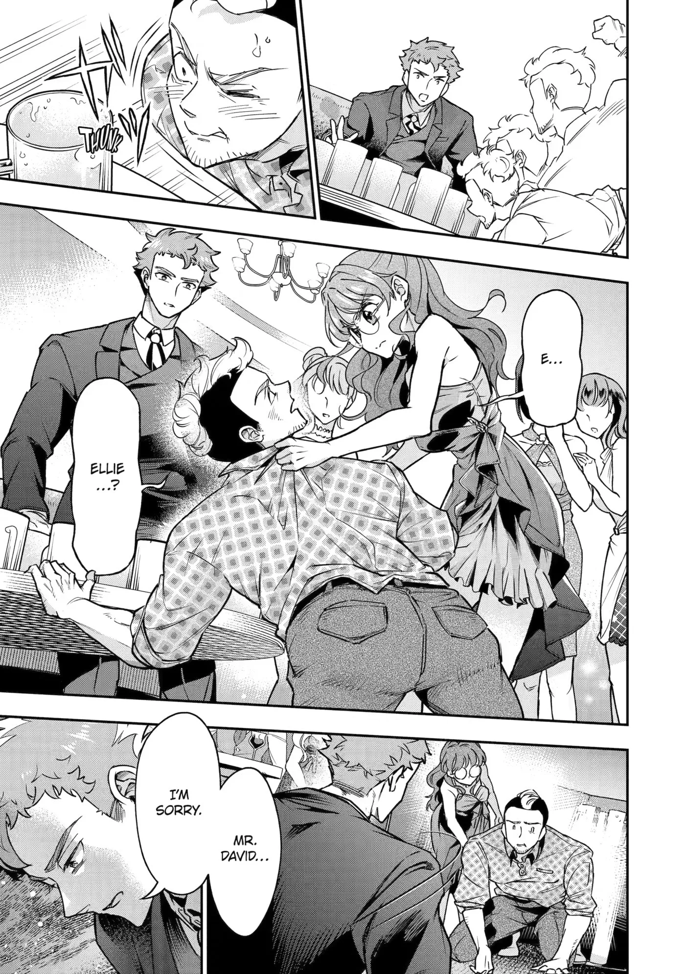 Ryuu to Hana Chapter 7 page 17