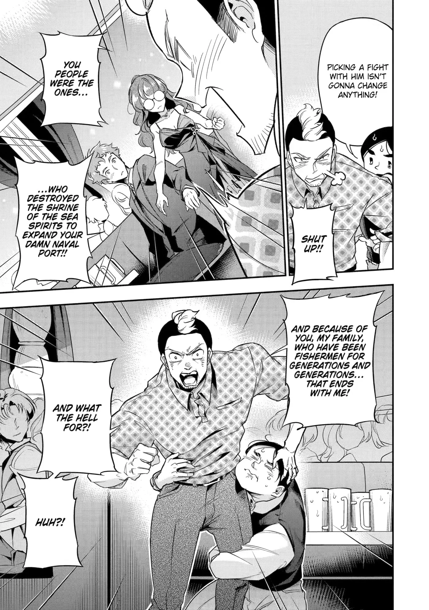 Ryuu to Hana Chapter 7 page 15