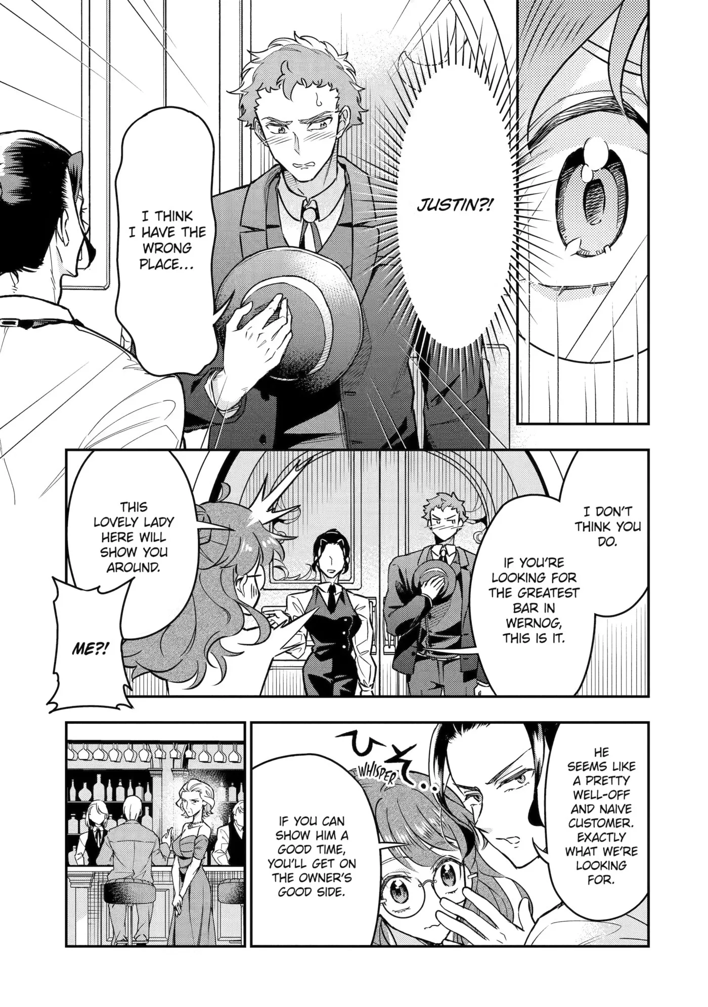 Ryuu to Hana Chapter 7 page 5