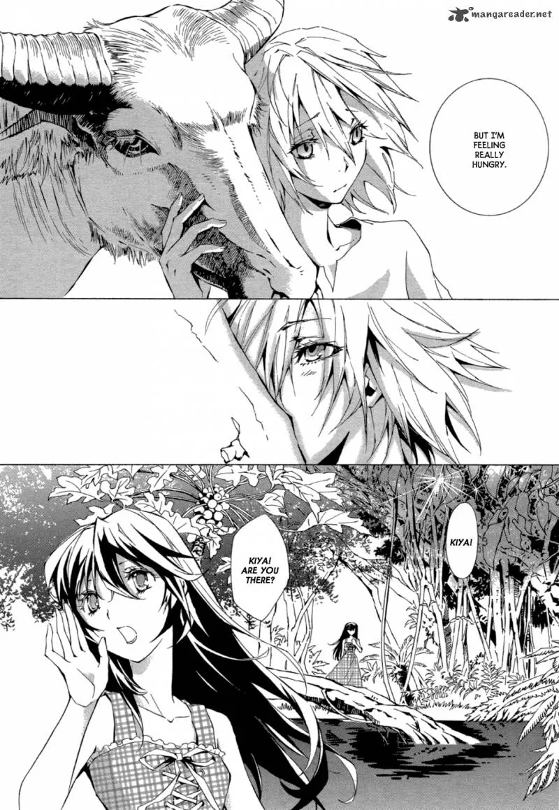 Ryuu wa Tasogare no Yume o Miru Chapter 1 page 5