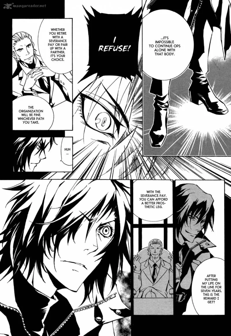 Ryuu wa Tasogare no Yume o Miru Chapter 1 page 27